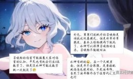 最新水神爆料网站,揭秘神秘水域背后的惊天秘密