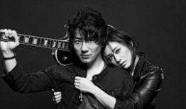 爆料郑钧刘芸视频大全集,情感纠葛全记录