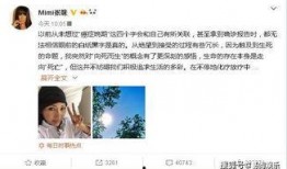 艺人癌症直播爆料视频,艺人勇敢揭露病情内幕